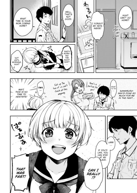 A Favor For Tsugumi-chan Chapter 1 page 2