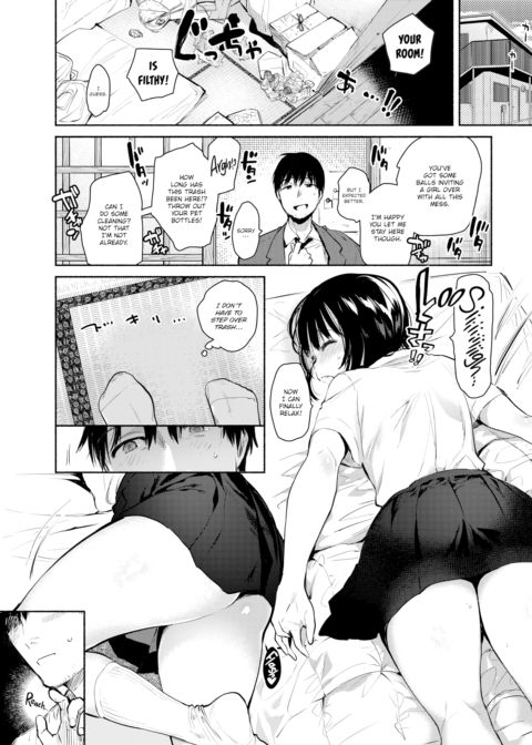 Itsuki-chan Chapter 1 page 3