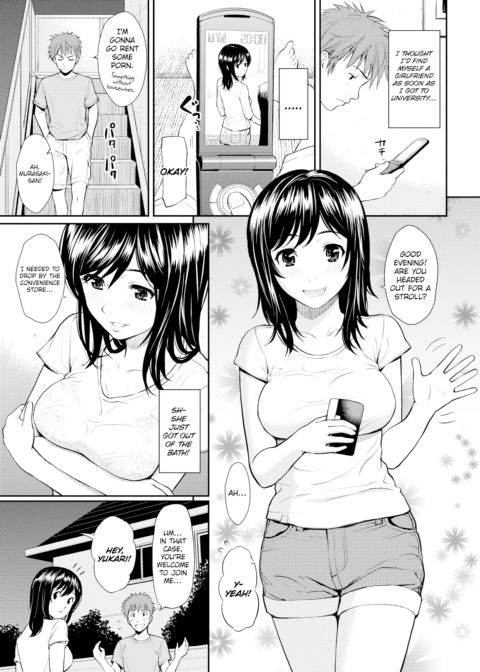 Milk Time Chapter 1 page 3