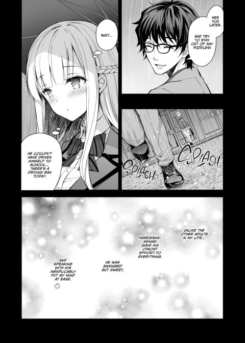 Little Miss Debaucherous 2: Public Indecency Chapter 1 page 5