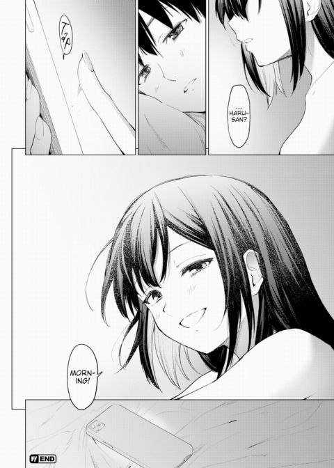 You Teach Me Chapter 1 page 26