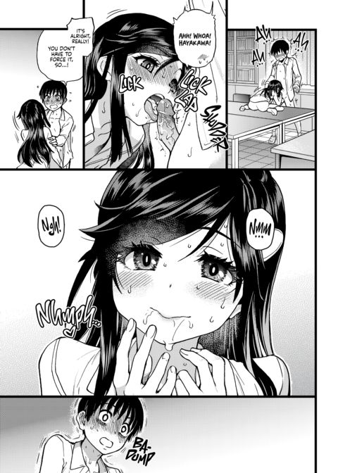 Please! Freeze! Please! After-School Sex Ed Chapter 1 page 45