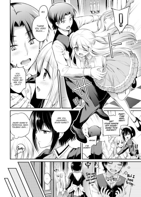 Love ❤ Lesson Chapter 1 page 2