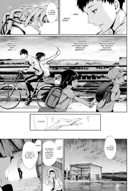 Finder Chapter 1 page 3