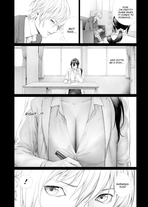 Seduction Chapter 1 page 5