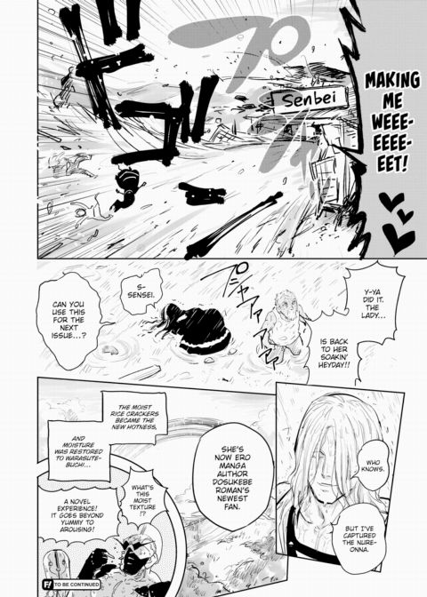 Dosukebe Roman's Travelogue ~Drenched Arc~ Chapter 1 page 10