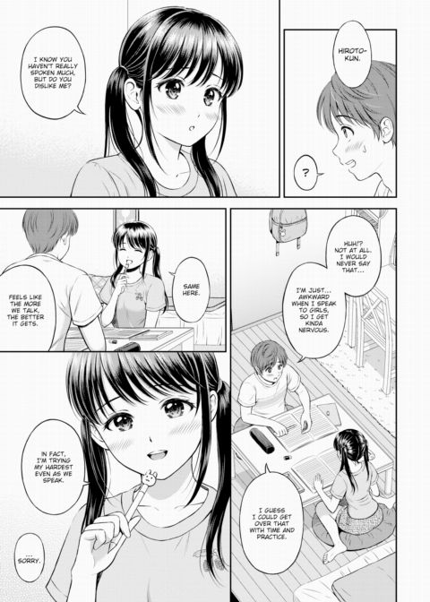Minori-chan's Home Ch.2 Chapter 1 page 5
