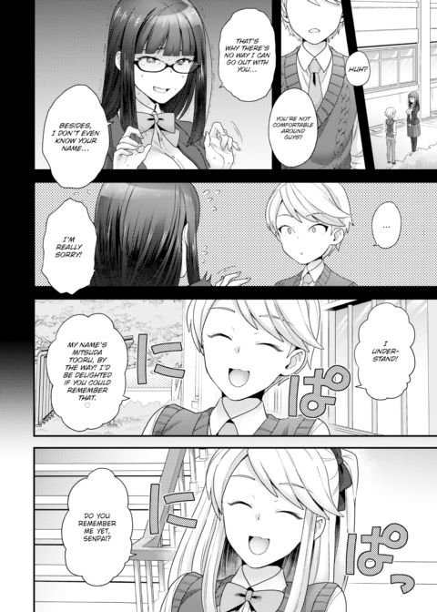 Trans X Trance Chapter 1 page 4