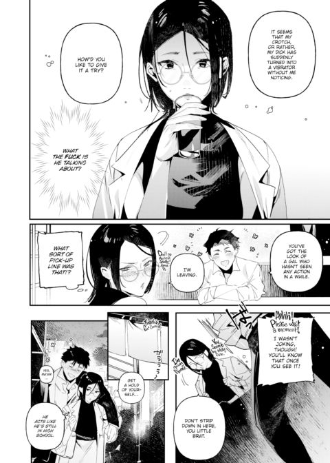 Spring Is When the Lively Rookies Come Along Chapter 1 page 2
