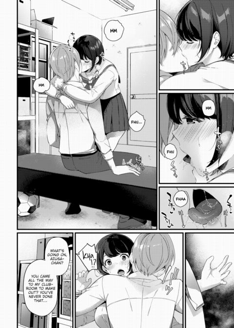 Her Jealousy Chapter 1 page 6