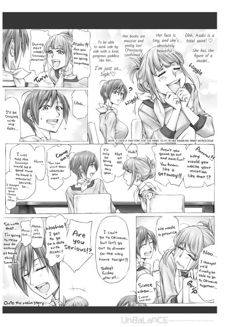 Satisfied By a Frail Old Geezer - Tempting Women Series 1: Asahi and Umekichi Chapter 1 page 68