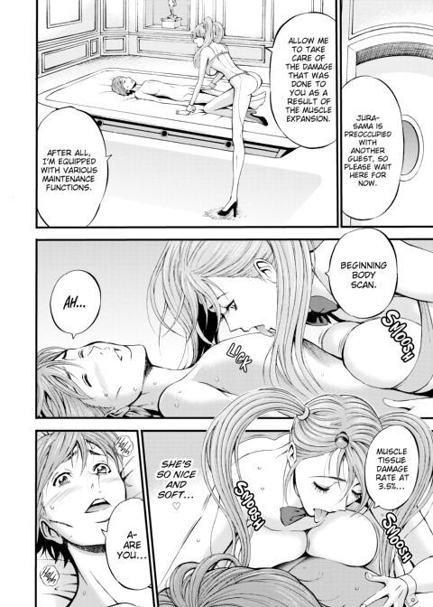 The Otaku in 2200 A.D. Vol. 2 Chapter 1 page 95