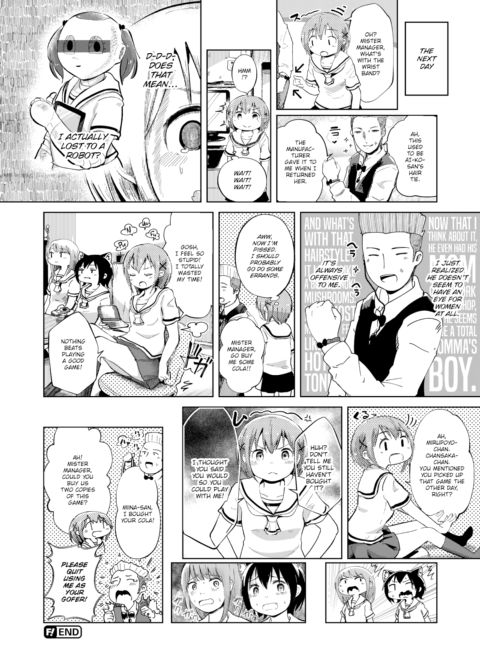 Hand Refresh Milk House 8 Chapter 1 page 8
