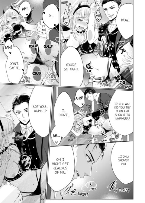 Fire in His Fingertips Vol.10 Chapter 1 page 49
