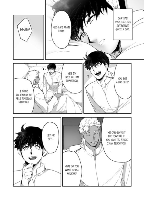 The Titan's Bride Vol.5 Chapter 1 page 55