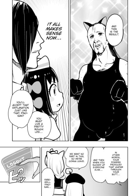 Shirizaki Anal Online ~Part 1~ Chapter 1 page 9