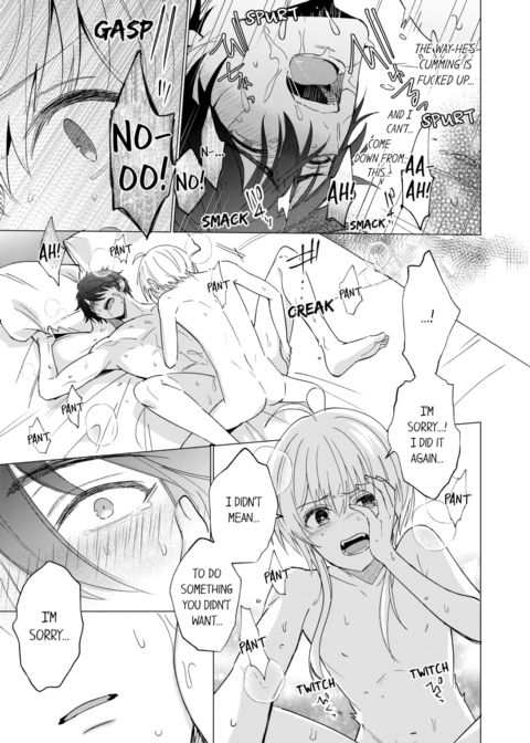 Reincarnated into Demon King Evelogia's World Vol.7 Chapter 1 page 17