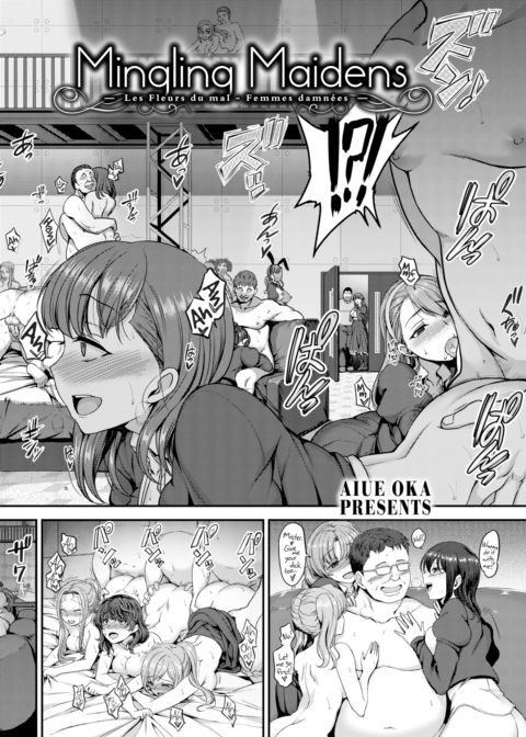 Mingling Maidens Chapter 1 page 6