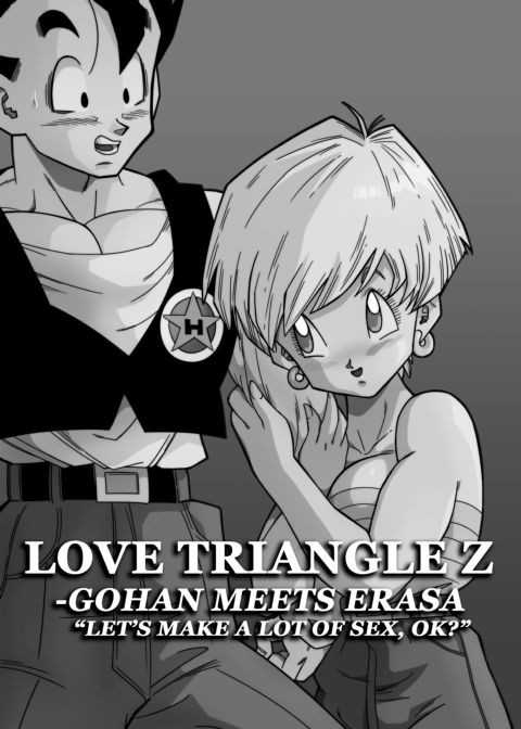 LOVE TRIANGLE Z - Part 1 Chapter 1 page 2