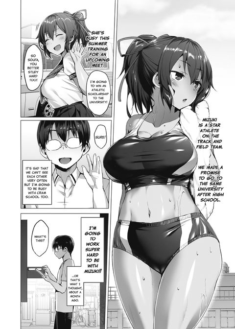 Netorare Girlfriend Chapter 1 page 3
