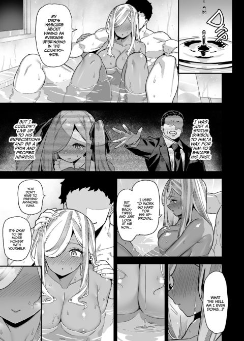 Backstage at Oushun Academy 2 Chapter 1 page 20