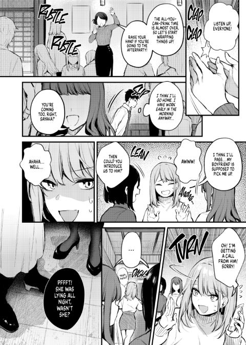 Breakfast at Nagase's Chapter 1 page 5