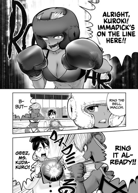 Transferred to the Gyaru Academy - Chapter 37 Chapter 1 page 23