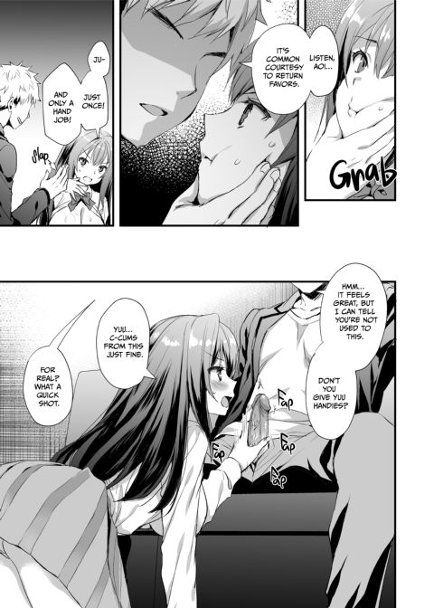 Lending My GF to My Shifty Friend Chapter 1 page 14