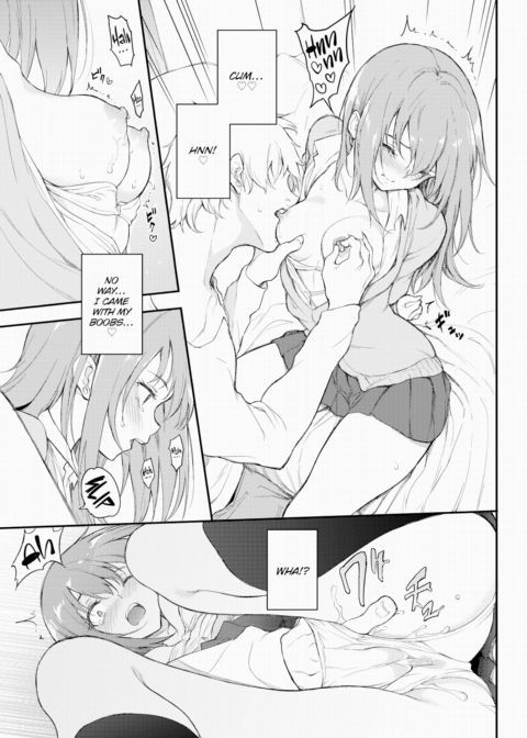 Reverse Bind ❤ Chapter 1 page 11