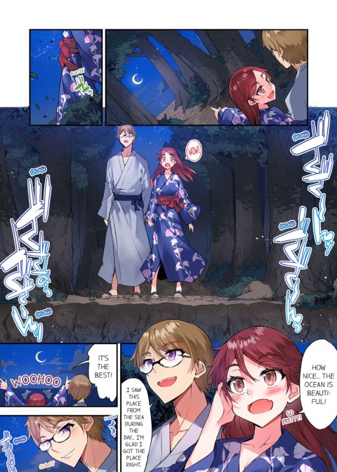 Traditional Job of Washing Girl's Body Volume 17 Chapter 1 page 72