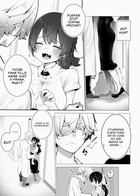 Tokyo Black Box Case.10 The Sadistic Professor's Case Report - Breaking the Rookie Female Investigator! Chapter 1 page 8