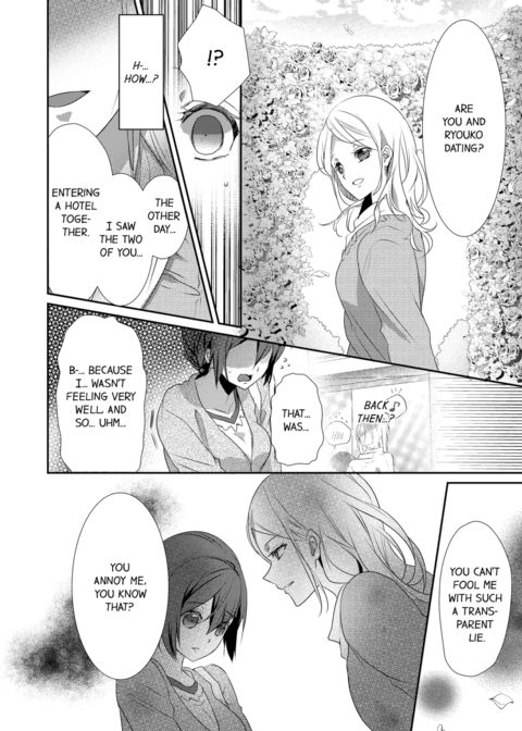 A Predator in a Skirt Vol.4 Chapter 1 page 46