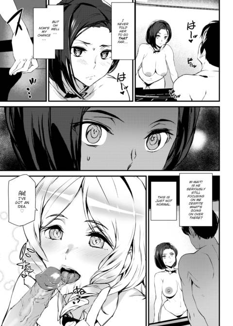 Bet Your Body Chapter 1 page 9