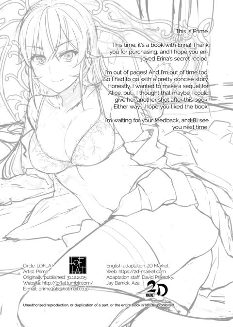 Erina's Secret Recipe Chapter 1 page 25