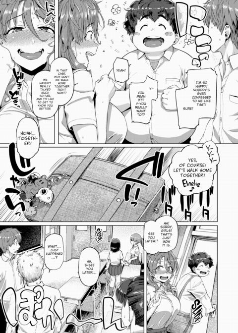 My Teddy Bear Chapter 1 page 3