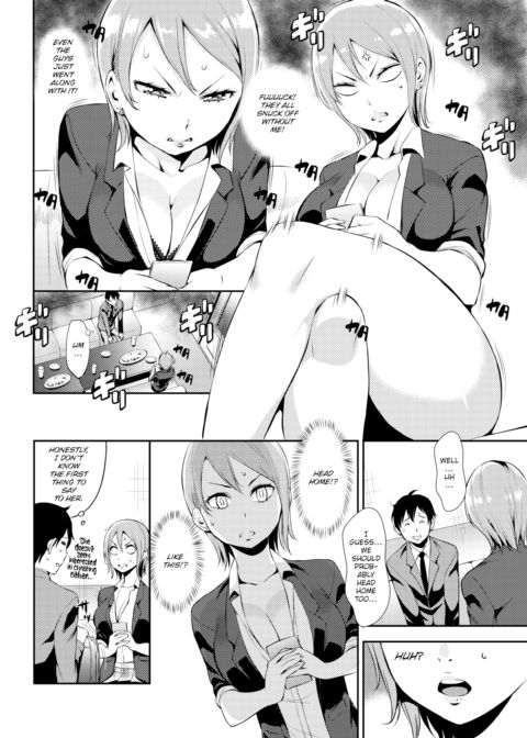 Sex Lecture Chapter 1 page 4