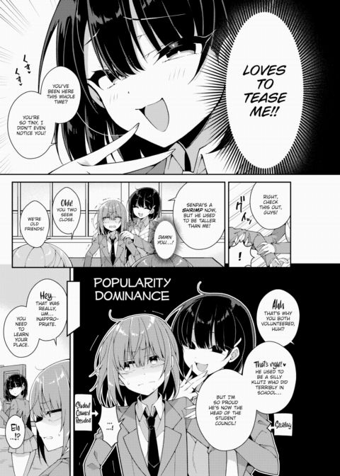 Huge Kouhai X Tiny Senpai Chapter 1 page 2