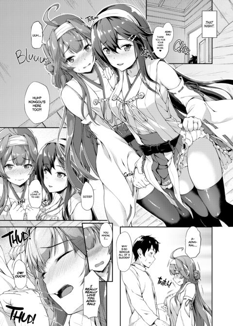 KonHaru Sandwich Chapter 1 page 6