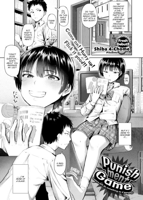 Punishment Game Chapter 1 page 1