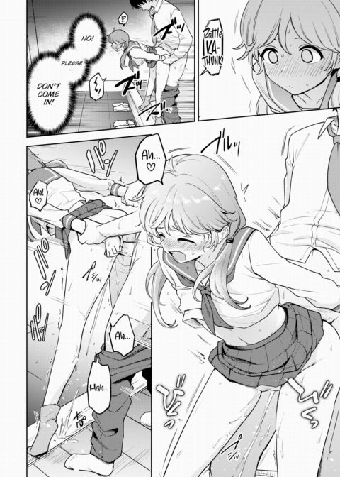 More Addictive Secret Sex Chapter 1 page 16