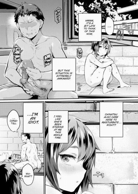 Heat Wave Chapter 1 page 8