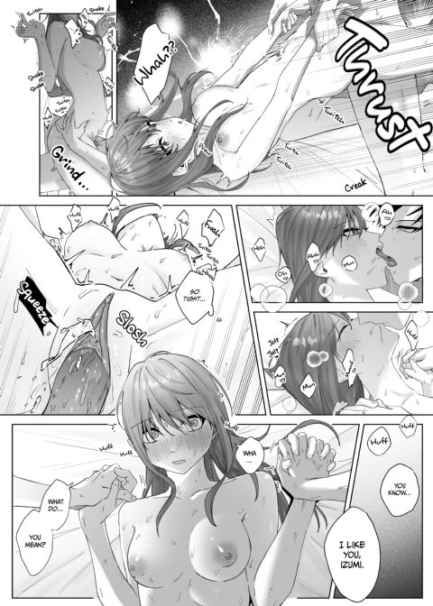 My Secretly Freaky Junior Chapter 1 page 33