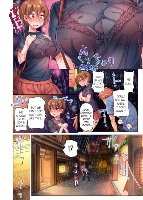 The Dick Pub Volume 2 Chapter 1 page 8