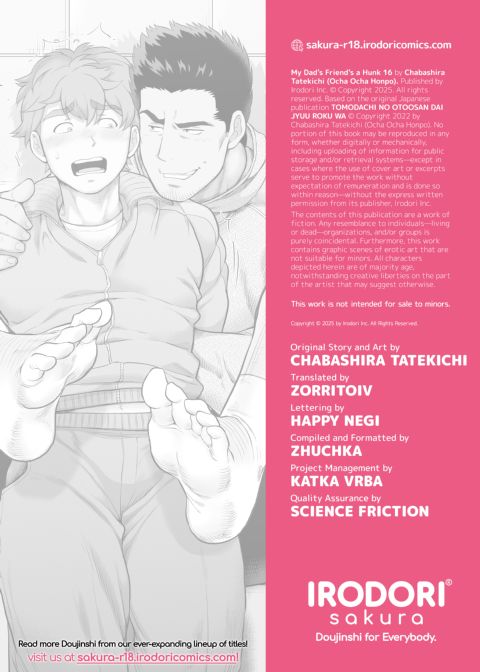 My Friend's Dad's a Hunk 16 Chapter 1 page 41