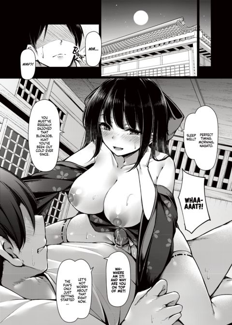 Ms. Misaki the Insatiable Virgin Eater Chapter 1 page 11