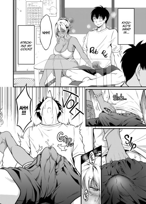 Hot, Sweaty Sex With the MILF Next Door Chapter 1 page 15