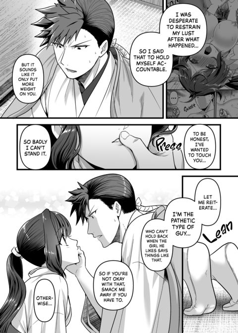 To Feel Your Warmth Again Chapter 1 page 27