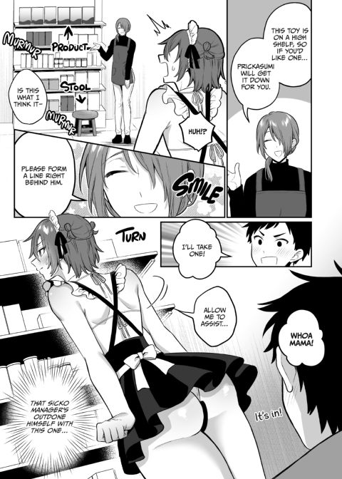 May I Interest You in a Sex Toy? 3 Chapter 1 page 22