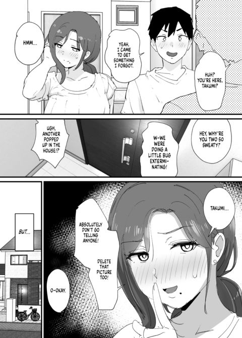 I Matched With My Friend's Mom Chapter 1 page 25