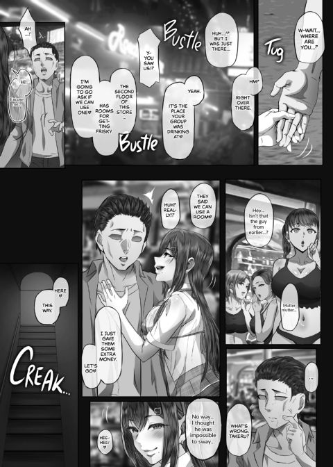 Wanderlust 4 Chapter 1 page 9